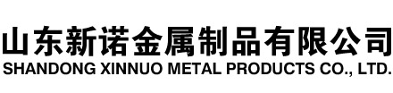 舞阳隧道注浆管|舞阳钢花管|舞阳超前小导管|舞阳无缝注浆管|舞阳注浆钢花管|舞阳中空注浆锚杆|舞阳隧道管棚管